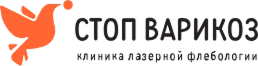 Логотип клиники лазерной флебологии Стоп Варикоз